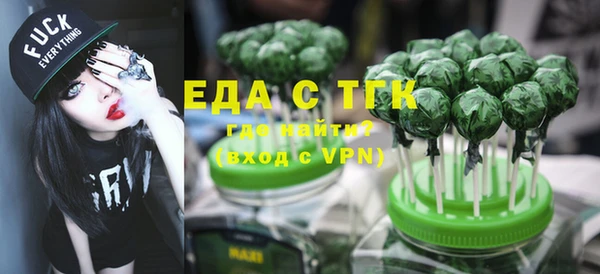 винт Иннополис