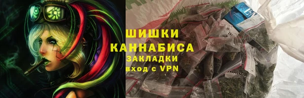 винт Иннополис