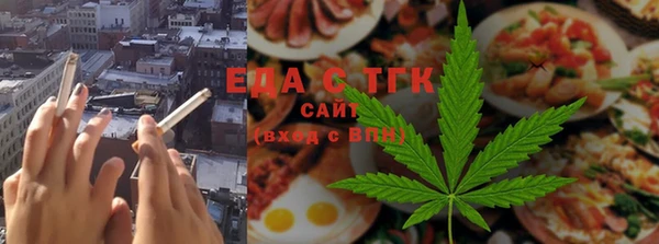 винт Иннополис