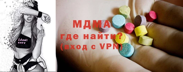 винт Иннополис