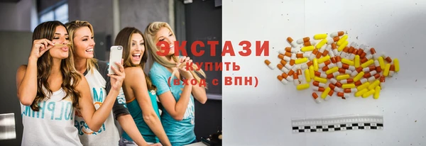 винт Иннополис