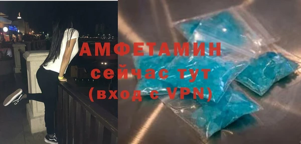 винт Иннополис