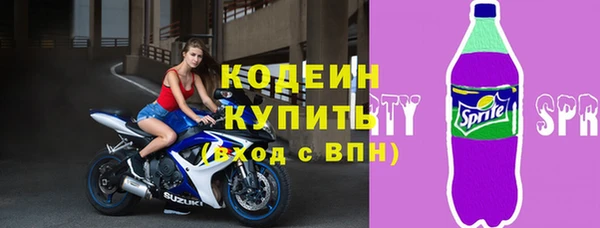 винт Иннополис