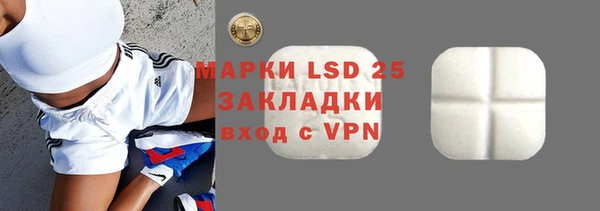 винт Иннополис