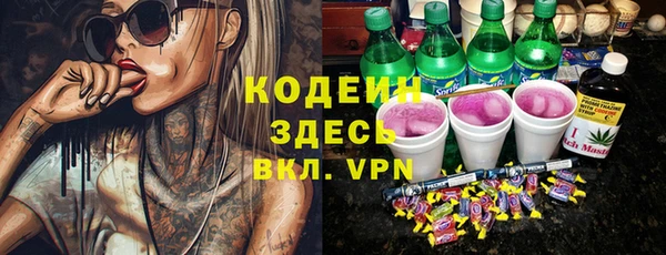 винт Иннополис
