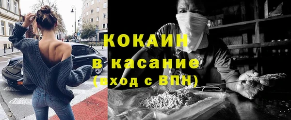 винт Иннополис
