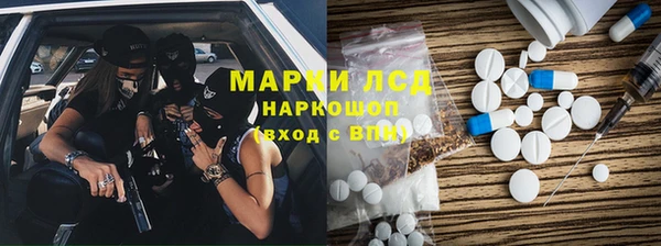 винт Иннополис
