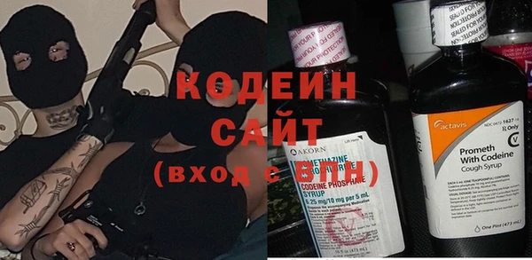 винт Иннополис