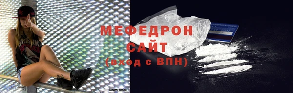 винт Иннополис