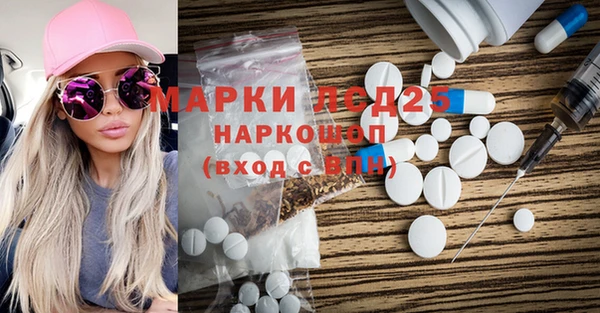 винт Иннополис