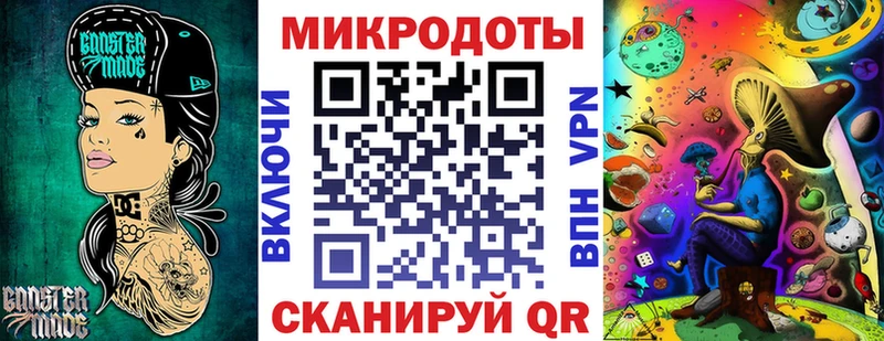 Галлюциногенные грибы Cubensis  Купить где  Урень 