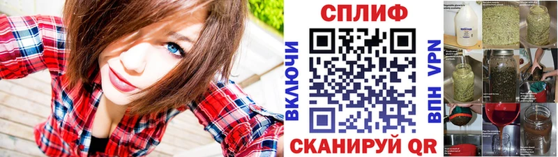 Купить где Урень Конопля OG Kush